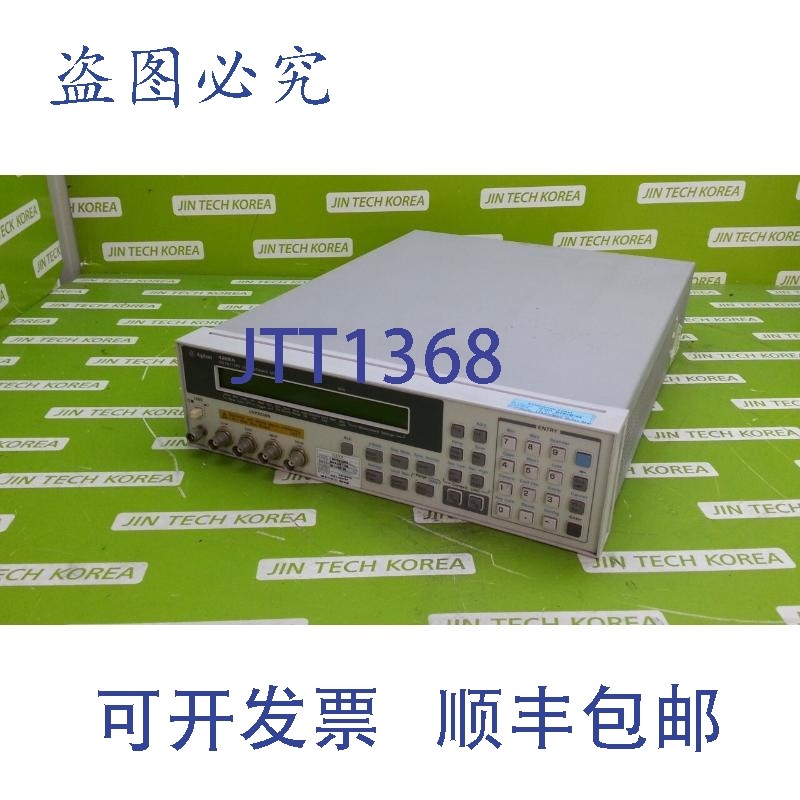 原装供应24106   4268A 120Hz / 1kHz 电容表