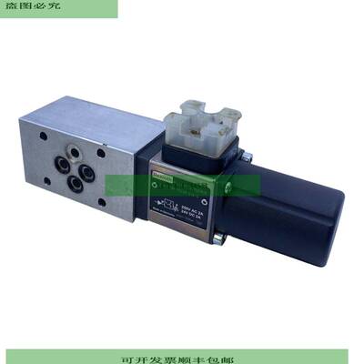 Rexroth R901102712 Druckschalter 250V AC 2A 24V DC 2A 350 ba
