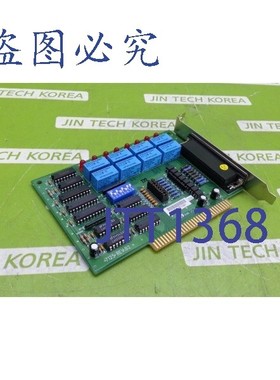 原装供应13717  A 7125 REV.B2