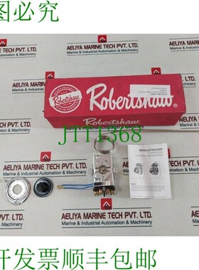 原装供应Robertshaw D1/D18 电动恒温器 - 30A 277VAC