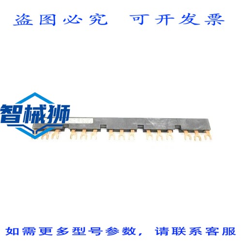 原装供应 罗克韦尔AB 140M-C-W545 A 系列 690V 63A NSNP