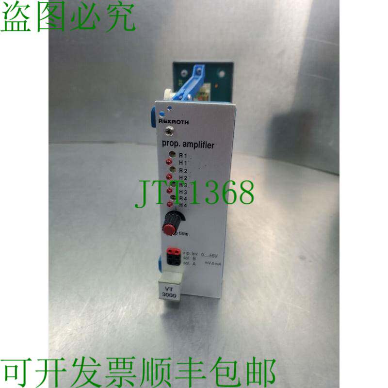 原装供应Rexroth VT3002 道具 放大器模块 3D-7