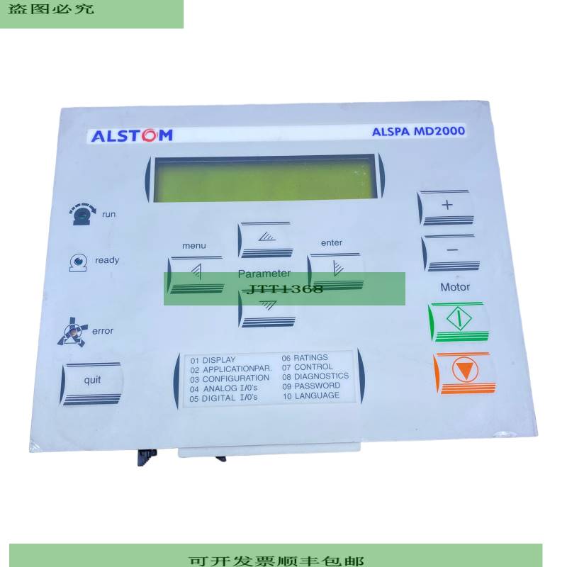 Alstom Alspa MD2000 Unidad De Control Para Uso Industrial Al