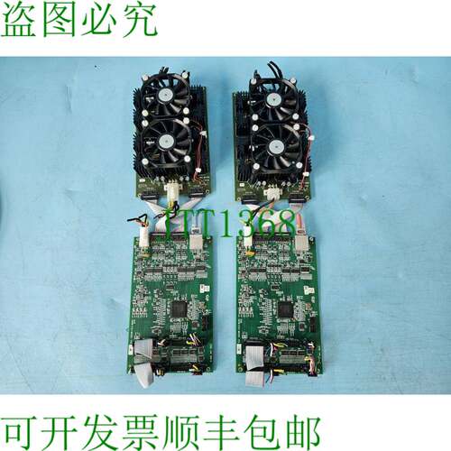 原装供应1.地理信息系统，B-FD-W4D4 V3.3，1200010，B-FD-W4D4 V