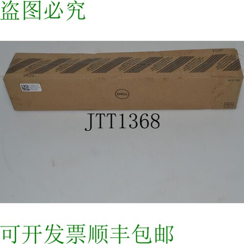 原装供应^^戴尔 SB-AC511M USB 端口 JYS99