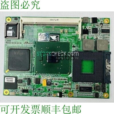 原装供应研扬 COM-915 1907091511 CPU 主板