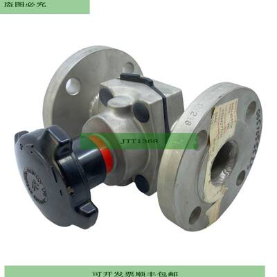 Veevalv BS 5156 1985 Ventil DN40-32 Wasserarmatur P6 SS316C1