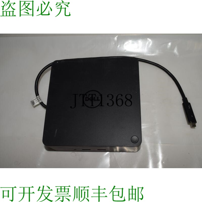 原装供应^^ 戴尔型号 K16A 扩展版 MAB100