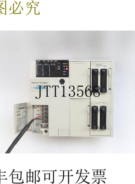 原装供应 TSX TSX3710101 TSXDMZ64DTK TSX3710101