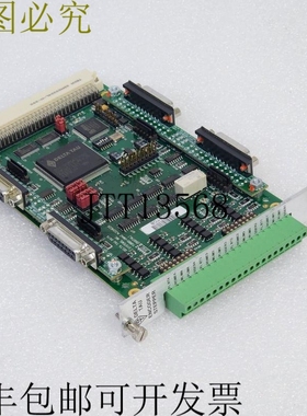 原装供应TAU 603441-108 ACC24E2S