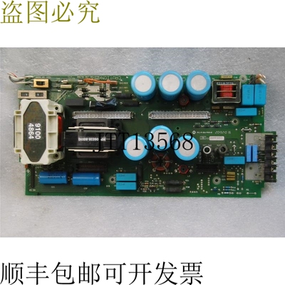 原装供应C1 06038-60021