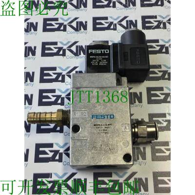 原装供应FESTO MOFH-3-1/4-NPT PNEUMATIC VALVE MSFG-24/42-50/6