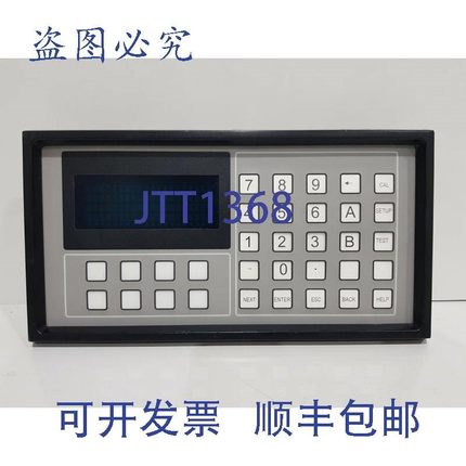 原装供应IEE 集成显示器键盘系统 03902-04-A09-04、03902-04A09-