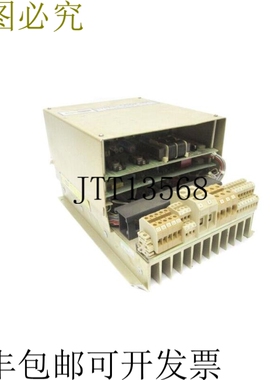 原装供应超级高铁 40HYIII3HQ90 UNMP