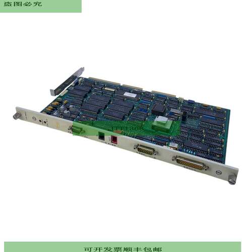 I/O Proc Analog Input Modul f&amp;amp;amp;uuml;r industr
