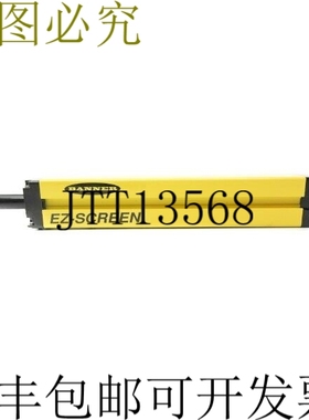 原装供应邦纳工程 SLSE30-150Q8 24VDC NSNP