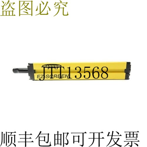 原装供应邦纳工程 SLSE30-150Q8 24VDC NSNP