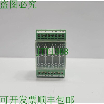 原装供应Phoenix Contact EMG 45-dio 第 8 个解剖块 2950103