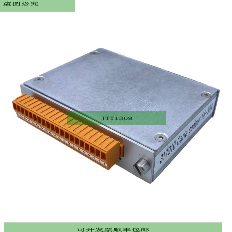 Zalkin 317910 Canbus / Kodierkarte para Industrial Pza Inser