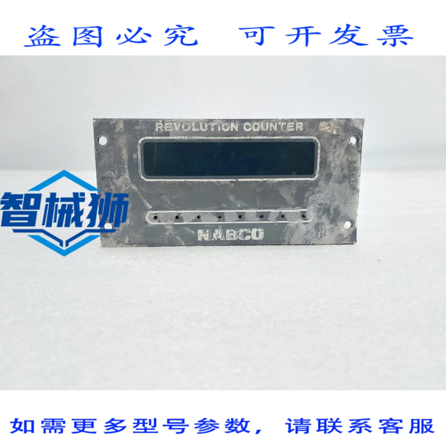 原装供应 NABCO RC-1A 转数计数器
