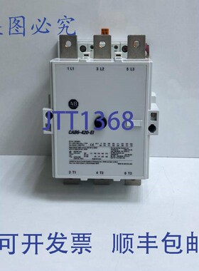 原装供应罗克韦尔AB CAB6-420-EI 接触器