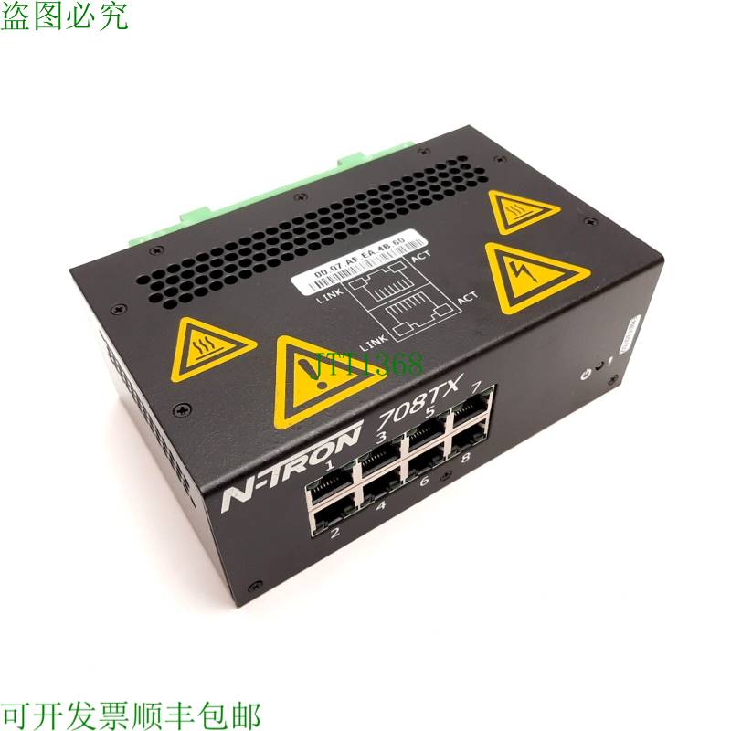 原装供应Red Lion N-Tron 708TX 托管工业以太网交换机,8 端口,10