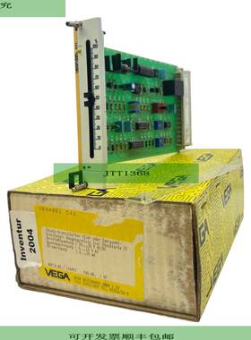 Vega VEGASEL 541 Grenzschalter Auswertger?t 20...28VAC/DC 0.