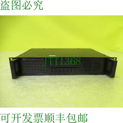 原装供应INTERM PM-9208屏_6个月439