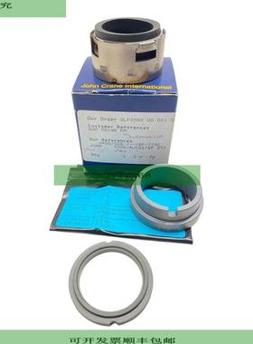 John Crane 0400/502//BP/774C Junta Para Uso Industrial 40MM