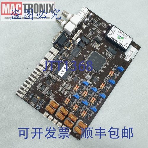 原装供应Kohyoung VPC-V5.7A 0513-2629W主板,带PD03-051515