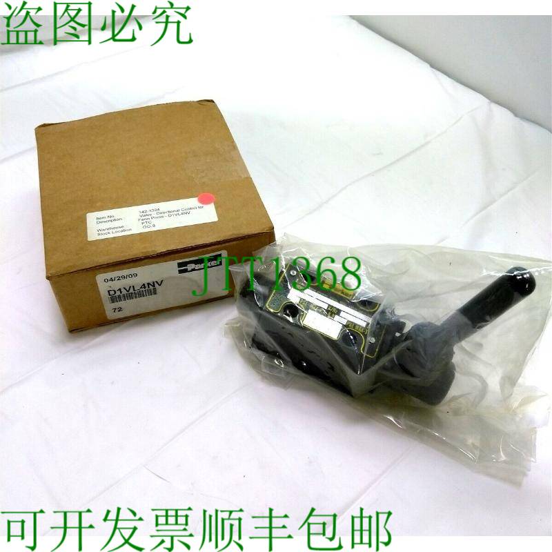 原装供应Parker D1VL4NV 直接操作控制阀,CETOP 03,NFPA D03,5000