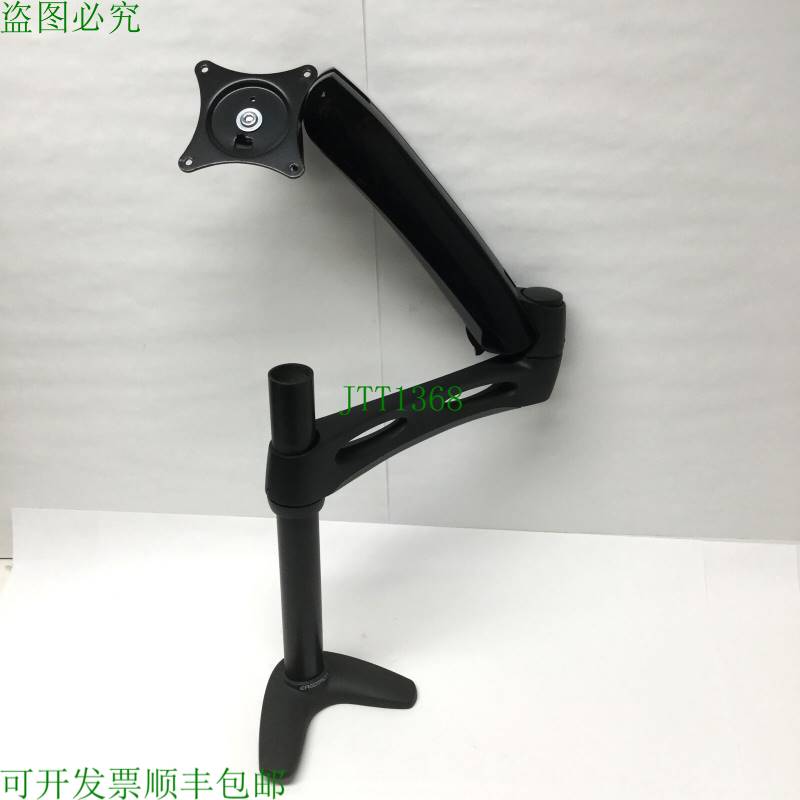 原装供应Ergotron 45-179-195 LX 单液晶显示器臂,桌面安装,VESA