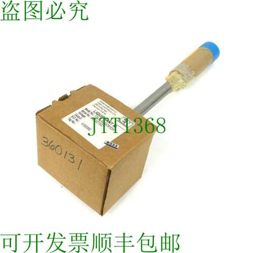 原装供应联系 ENDRESS HAUSER FTL51-AGN2CB1E5A 联系 FTL51AGN2C