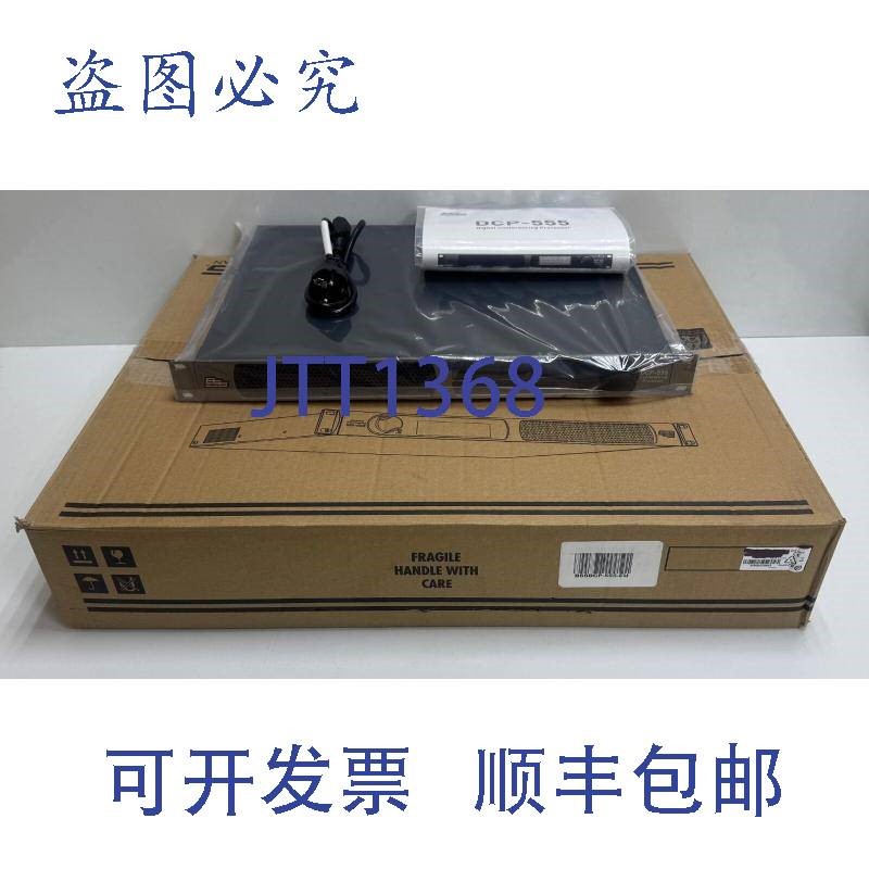 原装供应BSS Von Harman DCP-555-US 会议
