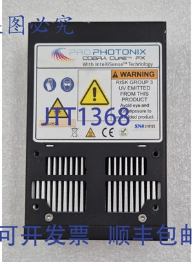 原装供应PROPHOTONIX COBRA CURE FX UV LED 固化系统 IntelliSen