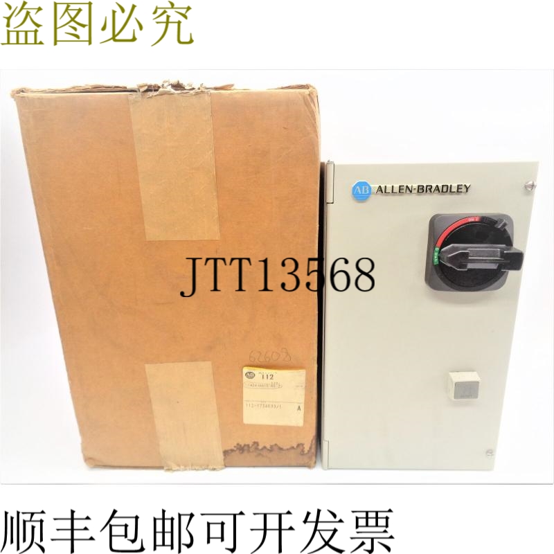 原装供应艾伦&amp;amp;amp;middot;布拉德利 112-A24JDC15-6S