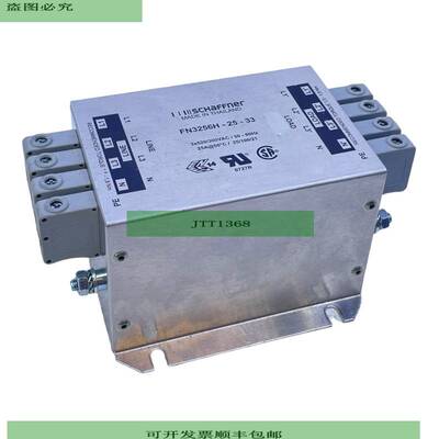 Schaffner FN3256H-25-33 Leistungsfilter f&uuml;r industriell