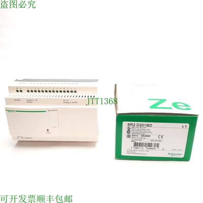 原装供应电气 SR2 D201BD 小巧型智能继电器,20 I/O,12x 输