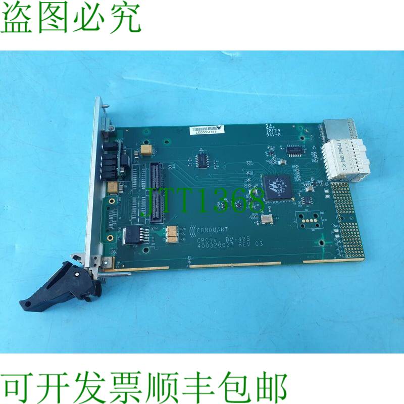 原装供应NATIONL NI 8260 4 驱动器存储模块 196555B-02 3 CONDU