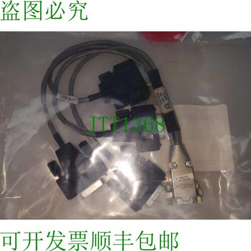 原装供应应用材料 0140-14336 哈恩组件