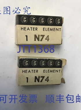 原装供应罗克韦尔AB N74 加热元件LOTOF2