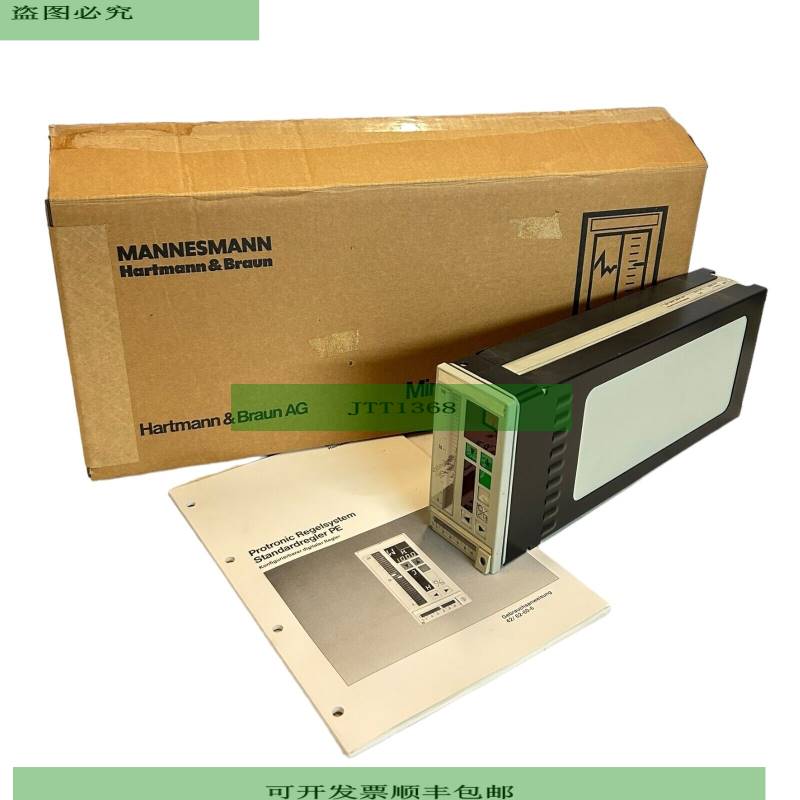 Mannesmann Protonic P Standardregler 62580 für industri