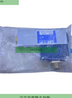 VPEV-1/8-M12-SA Interruptor De Vac&iacute;o 186580 50V AC 75