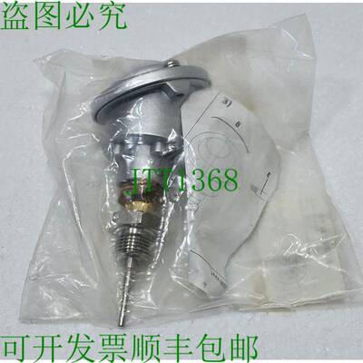 59725601/597256 01 Capteur 温度