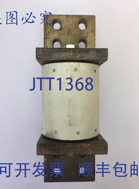 原装供应GOULD SHAWMUT AMPTRAP A70P1800-226 保险丝 1800 安培