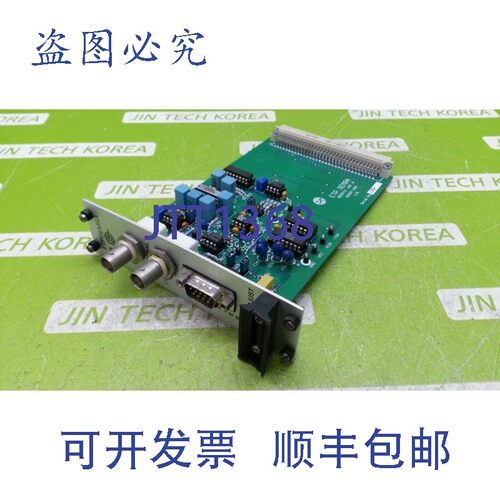 原装供应12476  ETP SEMRA RDEM5-11