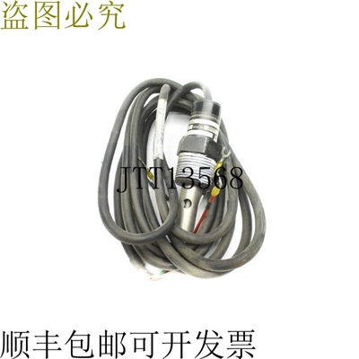原装供应福克斯伯勒 910-EA2 2B0009