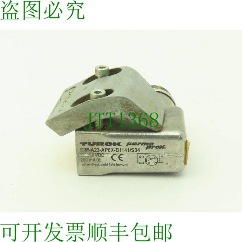 原装供应土耳其BIM-A23-AP6X-B1141/S34 电源10-30VDC