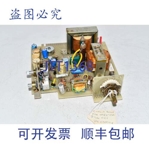 现货供应贝克曼 40889EA 线性 33661NE 电导率仪 PCB 电路板模块