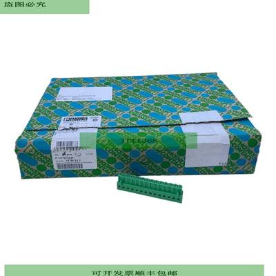 Conector De Placa Phoenix Contact IC25/14-G-508 1786527 VE32